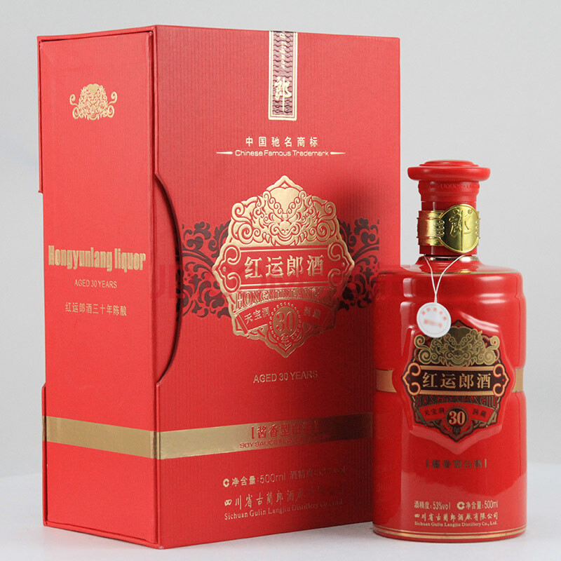 红运郎三十年陈酿礼盒2011年53度500ml*1瓶【19-75】老酒收藏酒