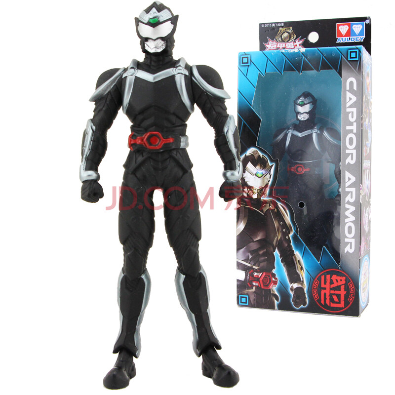 铠甲勇士4捕将拿瓦玩具装备套装卡魄