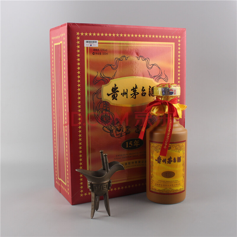 茅台酒(十五年陈酿)2013年 53度 500ml 1瓶【h-40】