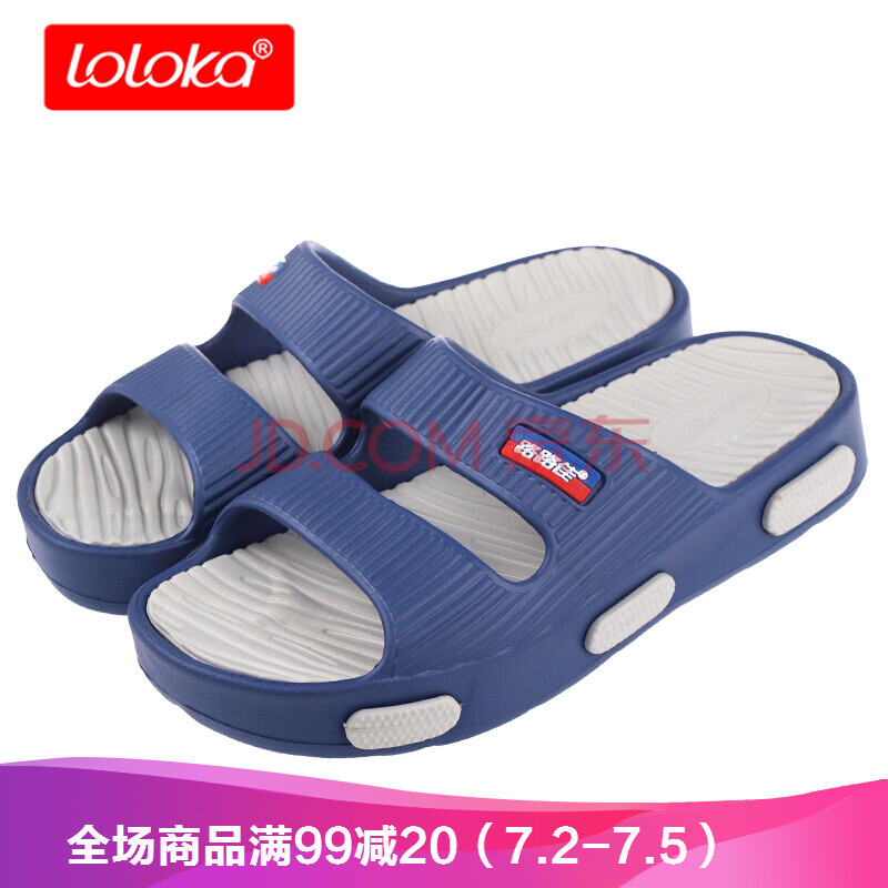 ··¼Ñ£¨loloka£©ÊÒÄÚÍâ·À»¬¾Ó¼Ò¼Ò¾ÓÔ¡ÊÒÏ´ÔèµØ°åÊæÊÊÈáÈí³¬Çáɳ̲ºñµ×ʱÉÐÄÐÊ¿ À¶»ÒÉ« 42