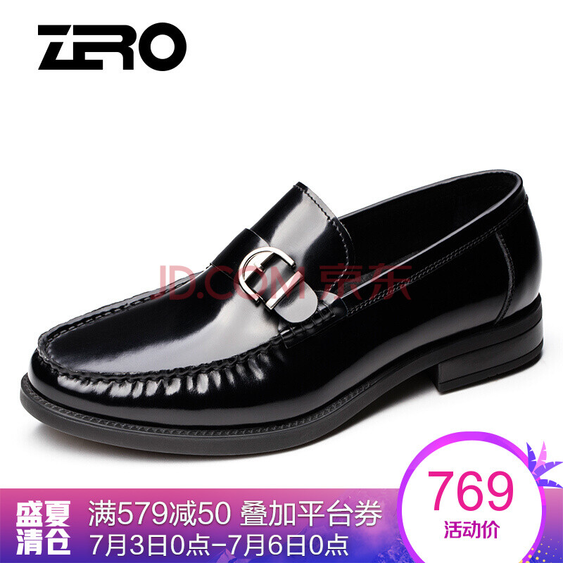ZeroÁã¶ÈÕýװЬ ÄÐÐÂÆ·Æ¤Ð¬ÄÐÍ·²ãţƤÉÌÎñÄÐЬʱÉÐÄÐÊ¿ÉÌÎñЬ ºÚÉ« 40