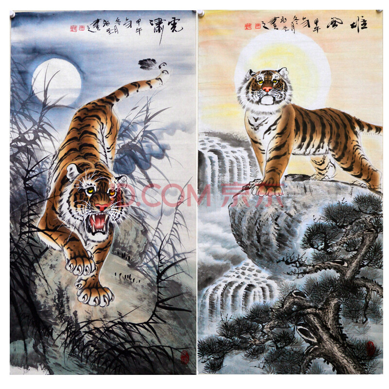 广西名家 陈虎 上山虎下山虎