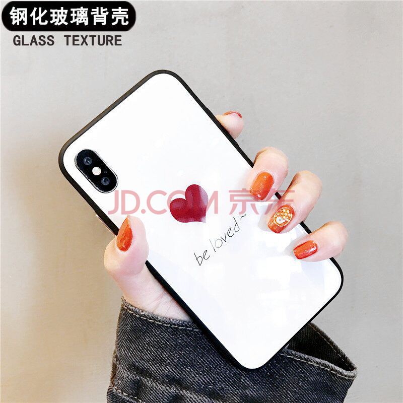 ins¼òÔ¼²£Á§»ªÎªÈÙÒ«7xÊÖ»ú¿ÇÈÙÒ«³©Íæ7c±£»¤Ì×È«°ü¹è½º¸öÐÔÅ®¿î ÈÙÒ«³©Íæ7x¡¾²£Á§°®ÐÄ´¿°×É«¡¿