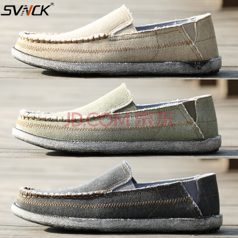 SVNCK ÐÝÏÐЬ Á÷ÐÐÄÐЬ2018Ïļ¾Ð¿îÄÐÊ¿Àϱ±¾©ÇàÄêÐÝÏÐÍ¸Æø²¼Ð¬ ³±Á÷Èíµ×·«²¼²½Ð¬Éç»áÆòؤ·²²¼ ¿¨Æä 43