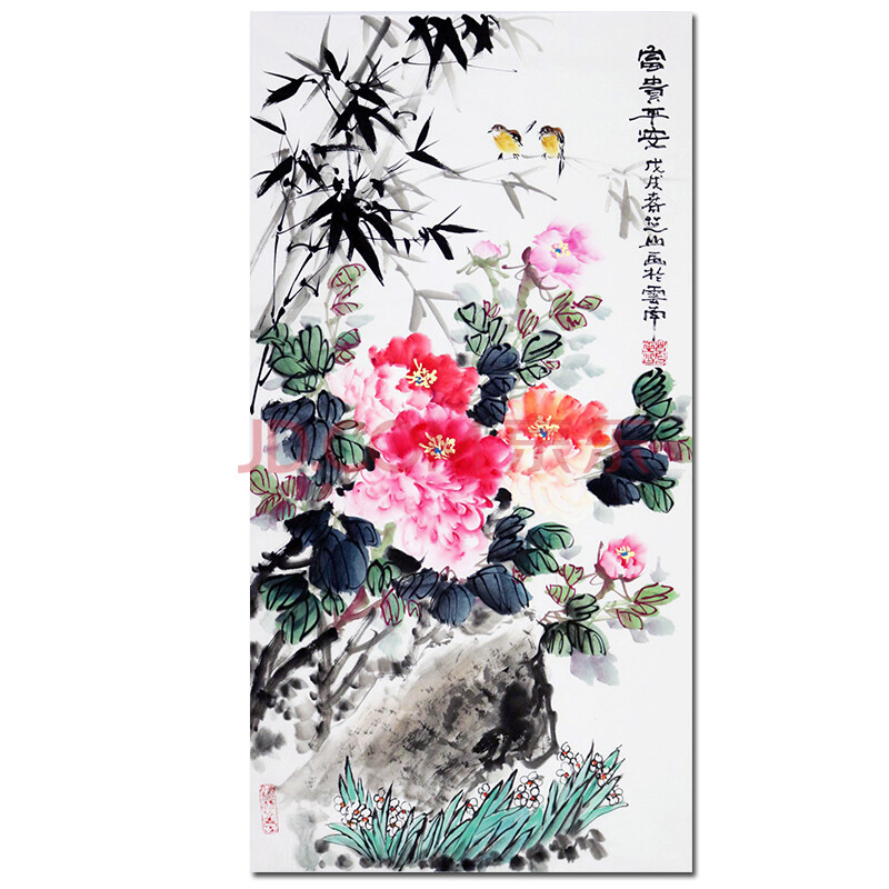 当代著名水墨画大师 葛芝山《富贵平安》g3110