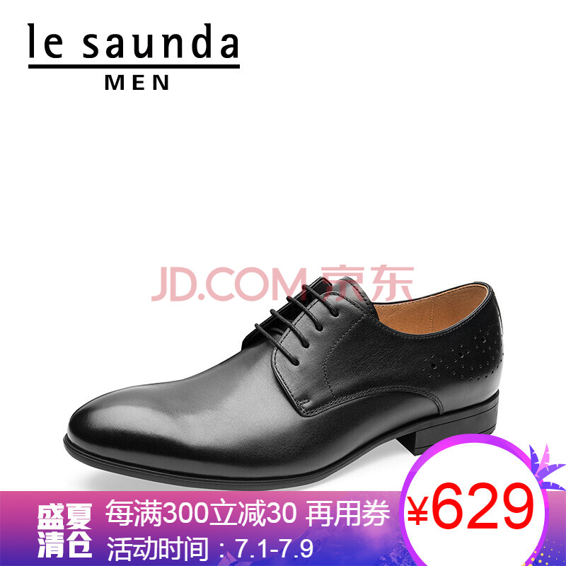 À³¶û˹µ¤ 2018´ºÏÄпîÄÐЬʱÉÐÉÌÎñÕýװԲͷϵ´øïÎ¿ÕÆ¤Ð¬µ¥Ð¬LS 9MM55501 ºÚÉ« BKL 39
