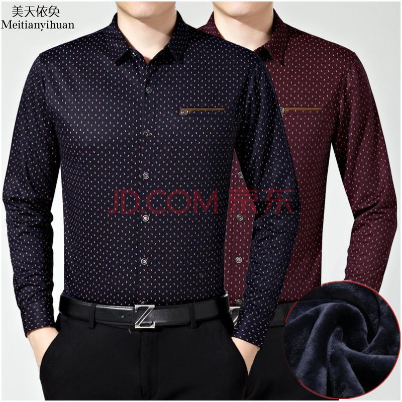 冬季中年加绒长袖t恤牌子品质好 新款好用