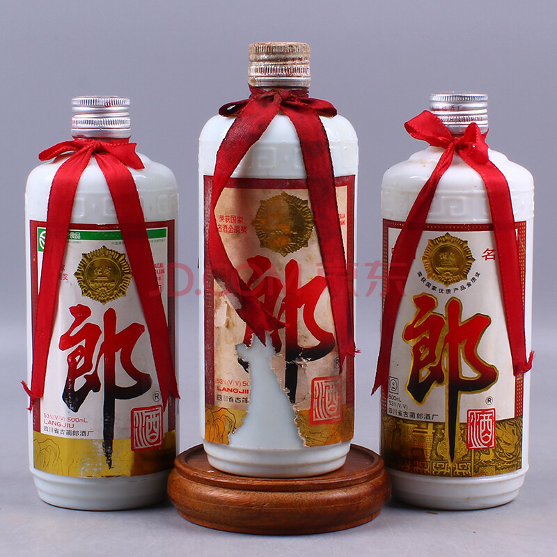 郎酒1996年-1997年 53度 500ml 3瓶 【91】(名酒 老酒)