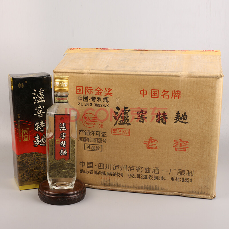 原件泸窖特曲老窖 1998年 52度 500ml 1*12瓶 【f84】【名酒 老酒】