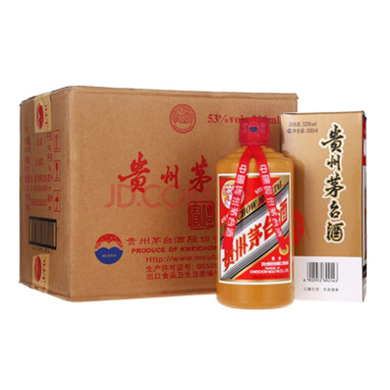 贵州茅台酒(礼宾)2018年 53度 500ml 一箱6瓶 酱香型【10】收藏