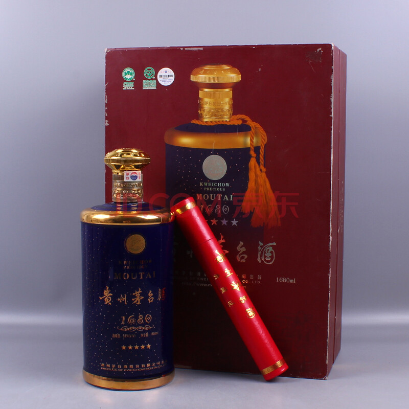 贵州茅台酒(1680) 2006年 53度 1680ml 1瓶 【10】(名酒 老酒 收