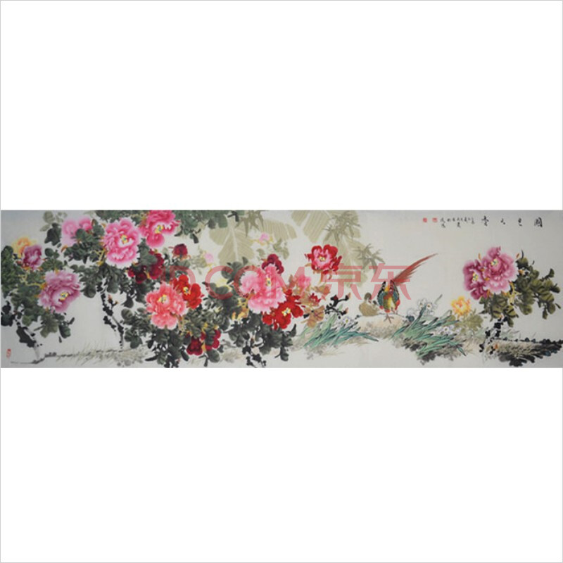 张天庆《国色天香》两米四长气派国画