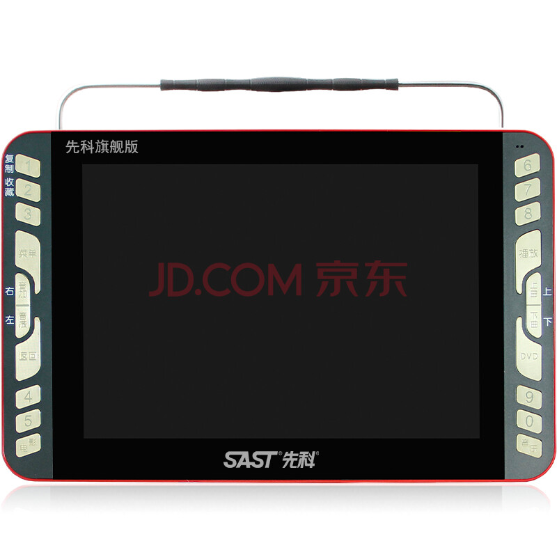 怎么播放mp5格式文件_半岛铁盒高清mp5播放器_mp5高清播放器排行榜