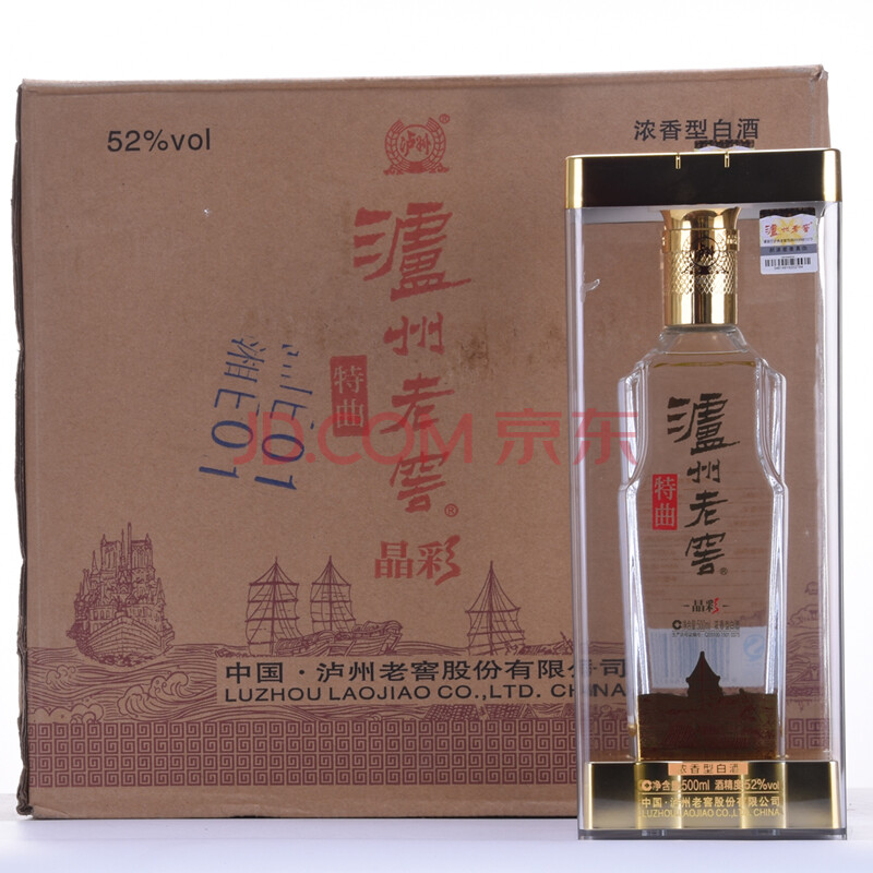泸州老窖(晶彩特曲)2017年 52度 500ml 1箱6瓶【80-62】(名酒 白酒 )