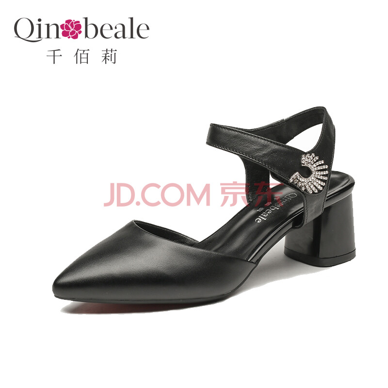 ǧ°ÛÀò Qin&beale Ò»×Ö¿Û´øÄ§ÊõÌù°üÍ·Á¹Ð¬Å®º«°æ¸ß¸úÐÝÏÐÅ® KT1732 ºÚÉ« 38