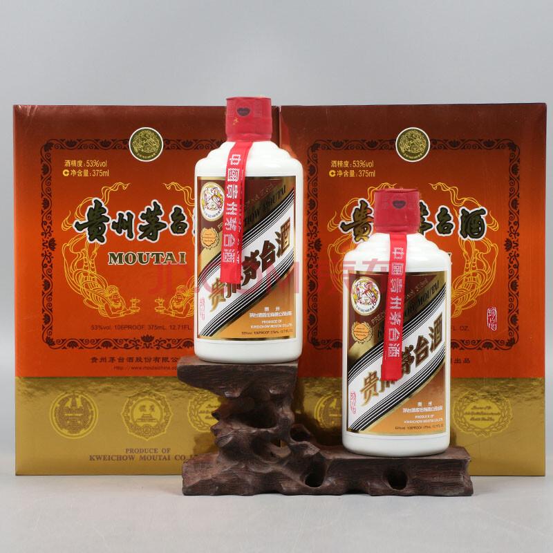 贵州茅台酒 珍品 2017年 53度375ml 2瓶 (3)