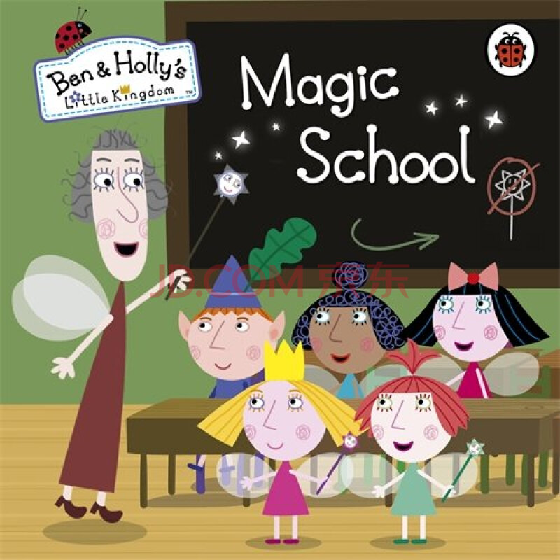 ben and holly"s little kingdom: magic school