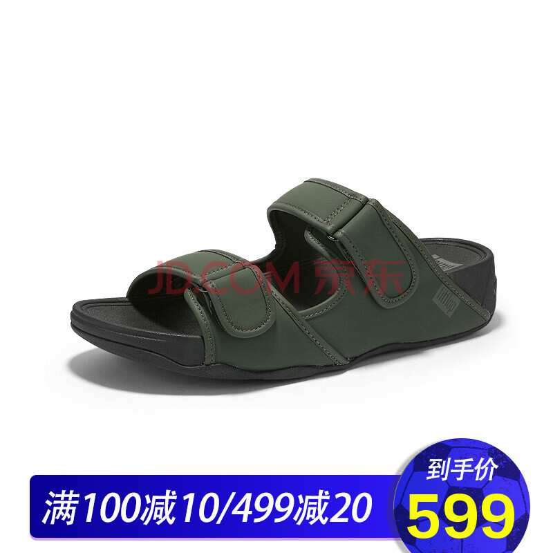 全球購 【新品】FITFLOP 厚底防水臺軍綠色 涼鞋男 軟底防滑真皮男鞋K81_476 軍如圖色 41