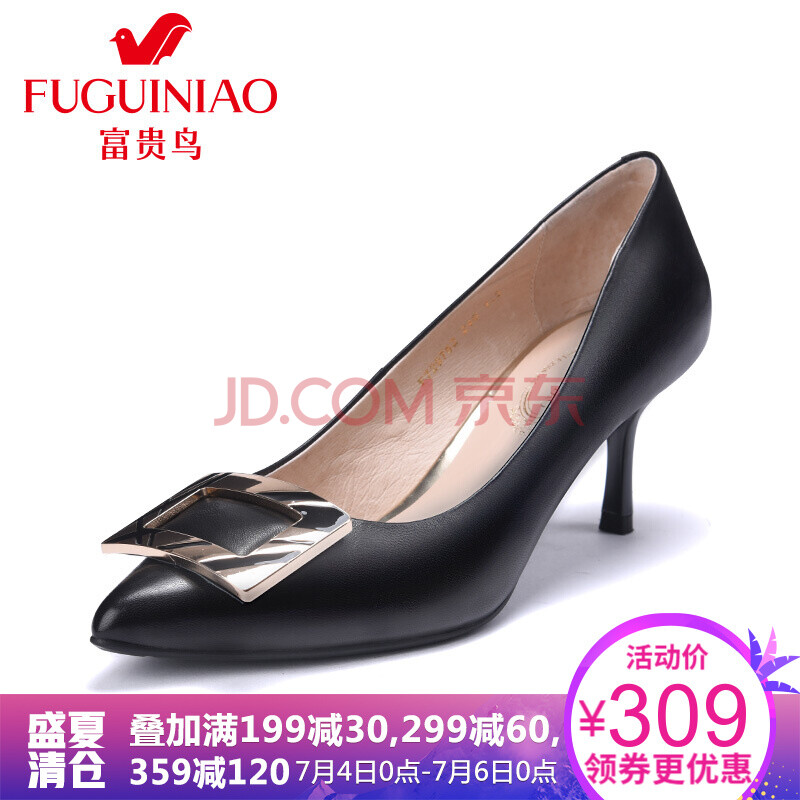 ¸»¹óÄñ£¨FUGUINIAO£©µ¥Ð¬Í·²ãÑòƤ¼ò½à·½¿Û¸ß¸úŮЬ ºÚÉ« 36
