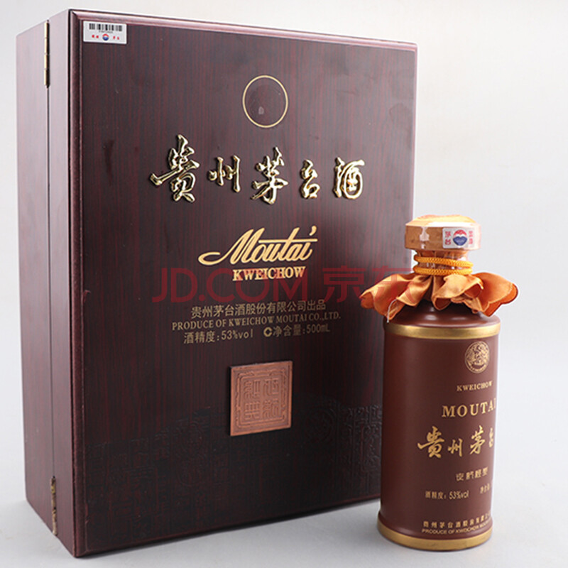 世纪经典茅台酒 2012年 53度 500ml 1瓶【53】(名酒,收藏品)