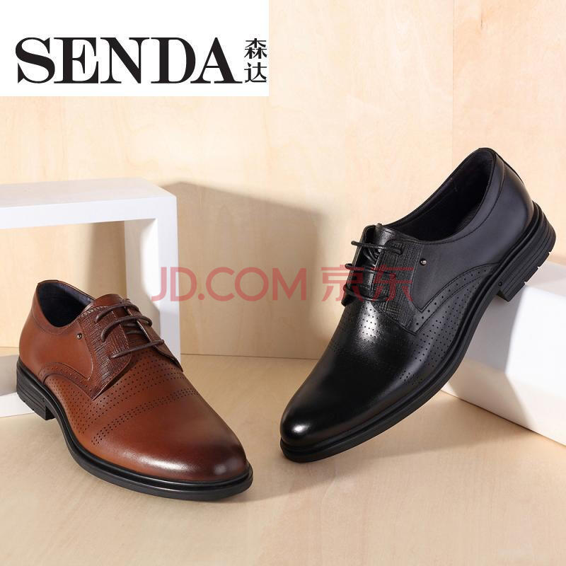 Senda/É´ï2018Ïļ¾Ð¿îר¹ñͬ¿îÕæÆ¤´ò¿×ÉÌÎñÕý×°ÄÐЬ1HA10BM8 ºÚÉ« 43