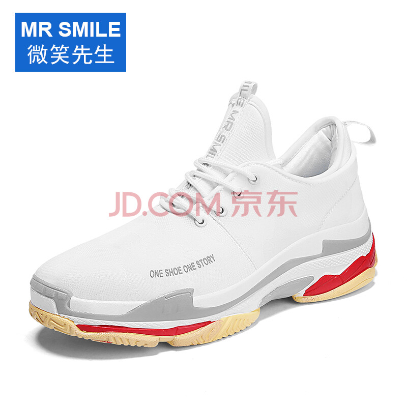 ΢ЦÏÈÉú£¨MR SMILE£©ÐÝÏи´¹ÅÈíµ×ѧÉúÃÔ²ÊÍ¸ÆøÍøÃæÎû¹þÀϵùÔ˶¯Åܲ½Ð¬ 8837 °×É« 42