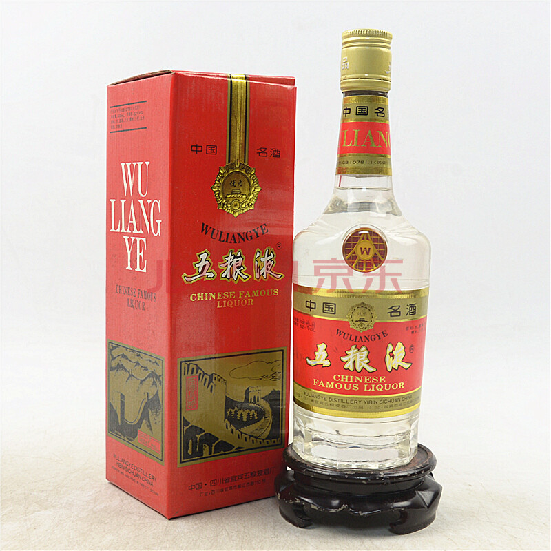 五粮液长城 1995年 52度 500ml 1瓶 (白酒)【29】