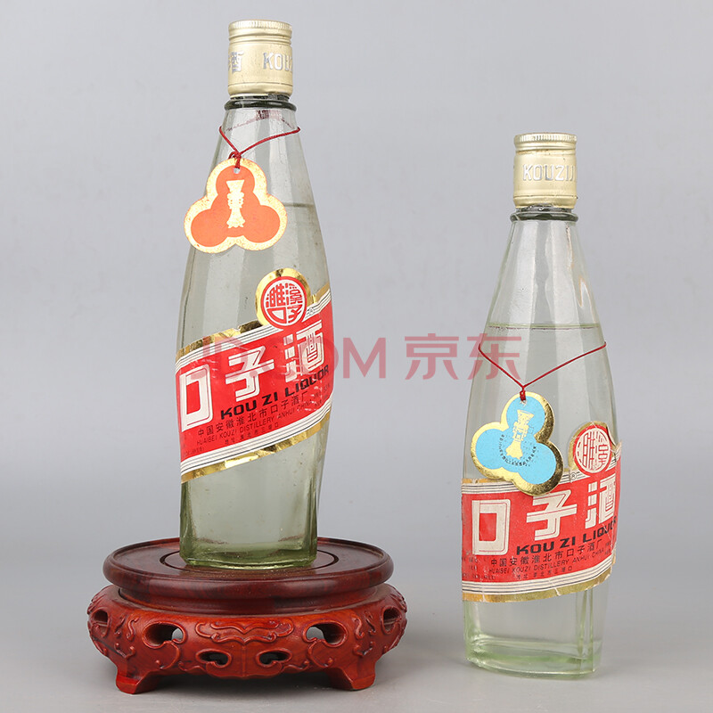 1994年 口子酒 2瓶 53度 500ml 安徽名酒