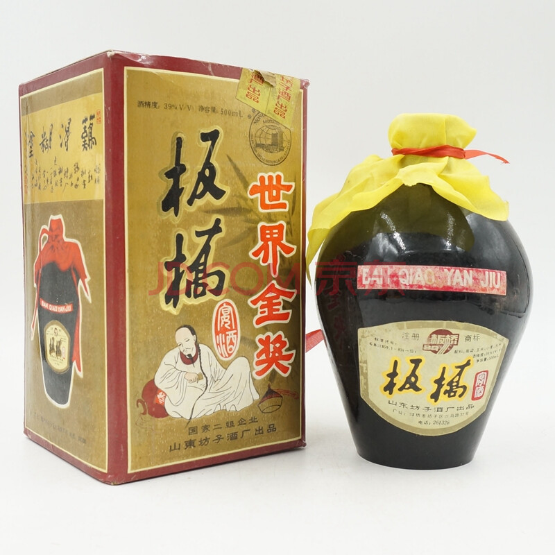 板桥酒 1992年 39度 500ml