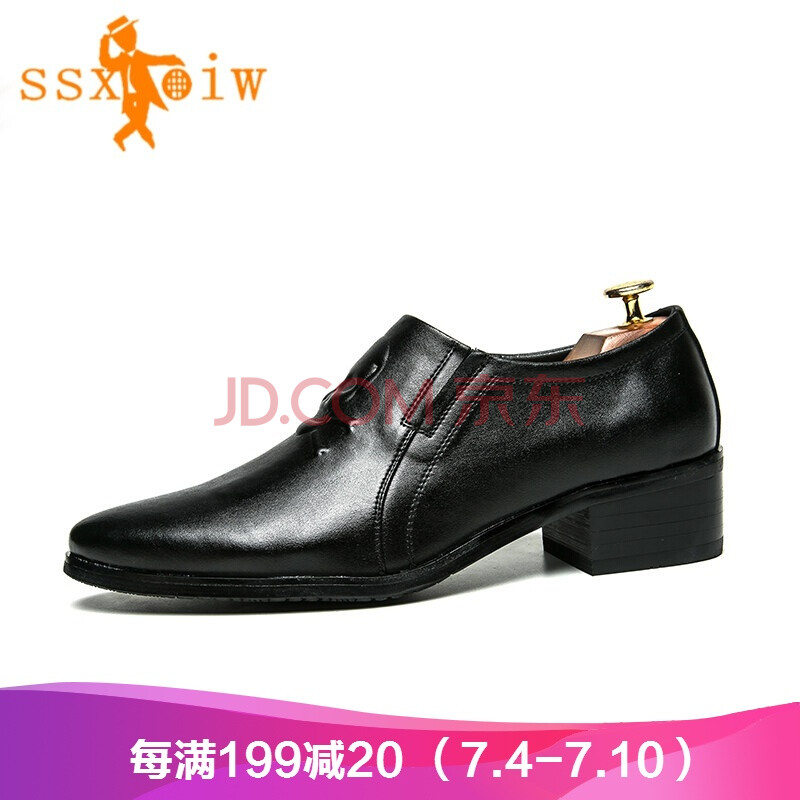 SSXOIW˹ϣÍþ Æ·ÅÆº«°æ÷¼÷Ãͷѹ»¨Ì׽ų±Ð¬Ê±ÉÐѧÉú°Ù´îÐÝÏÐÆ¤Ð¬ºÚ¼âÍ·Éç»áСƤЬ ºÚÉ« 39