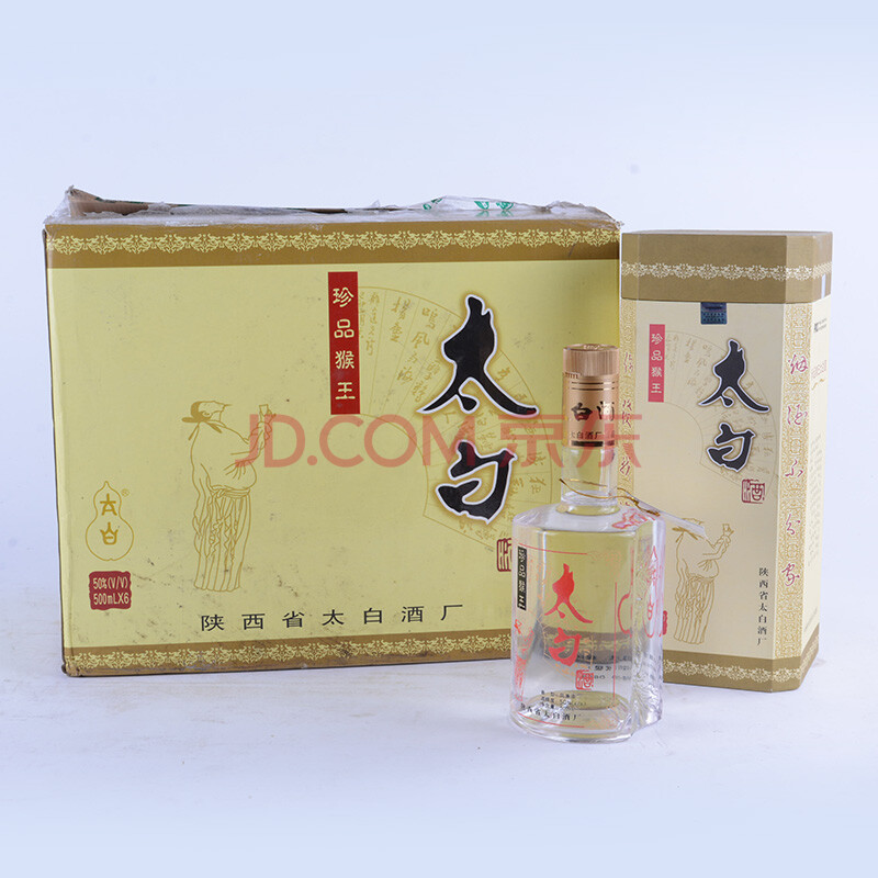 【原箱】太白酒(珍品猴王) 2003年 50度 500ml 一箱