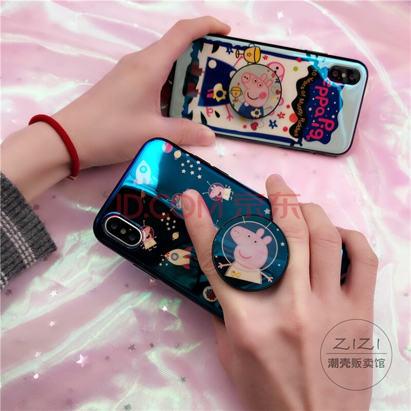 ¶¶ÒôÉñÆ÷»ªÎªmate10proÊÖ»ú¿ÇÀ¶¹âmate9ÆøÄÒÖ§¼Üpro¿É°®Èí¹è½º mate10pro¡¾Ç³É«À¶¹â ½±±Å寿¡¿ +ÆøÄÒÖ§