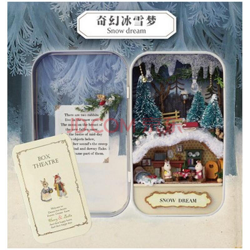 diy小屋新款手工制作盒子剧场拼装房子建筑模型创意