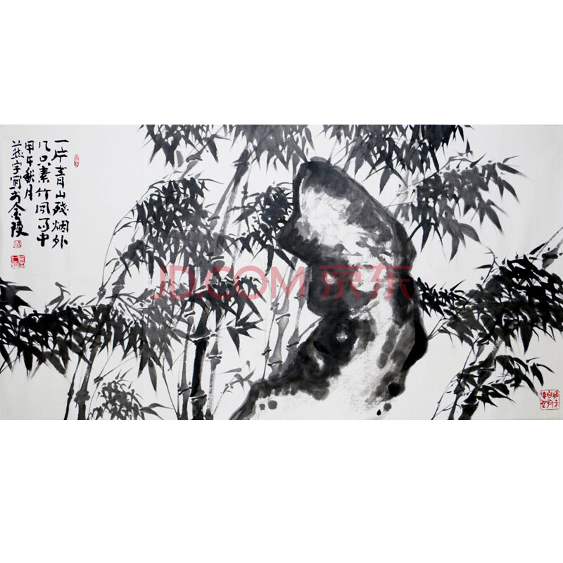 燕宇《一片青山残烟外》实力派画家