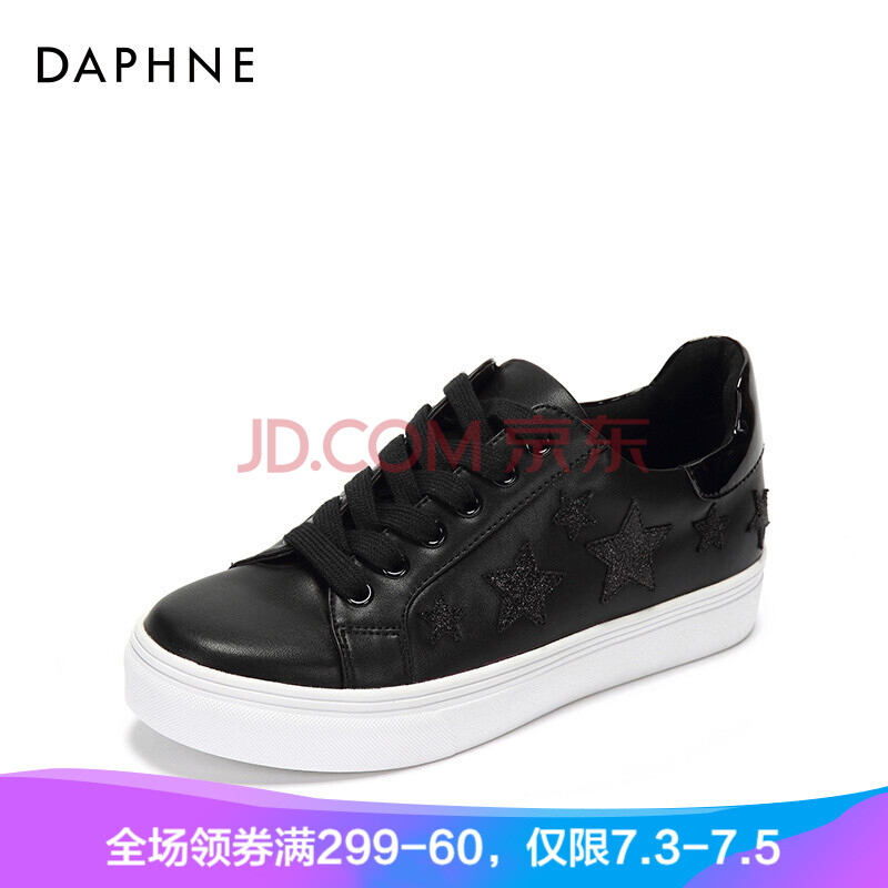 Daphne/´ïܽÄÝϵ´øÐÇÐÇÔªËØÑ§Ôº·çÐÝÏÐС°×Ьµ¥Ð¬Æ½µ×ЬŮ1017404085 ºÚÉ« 40