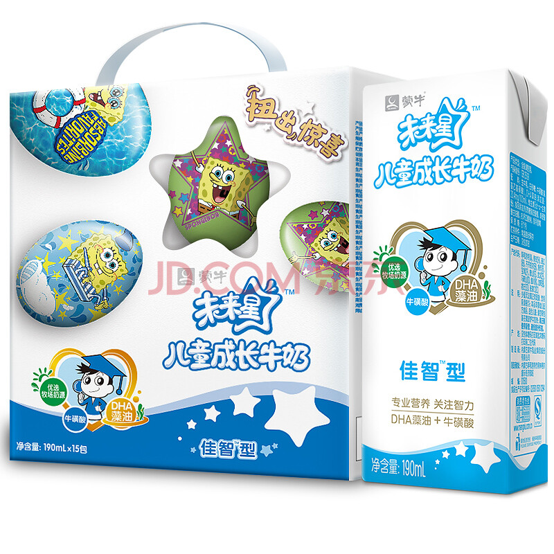 我儿子喝的是蒙牛未来星儿童成长牛奶-健骨型