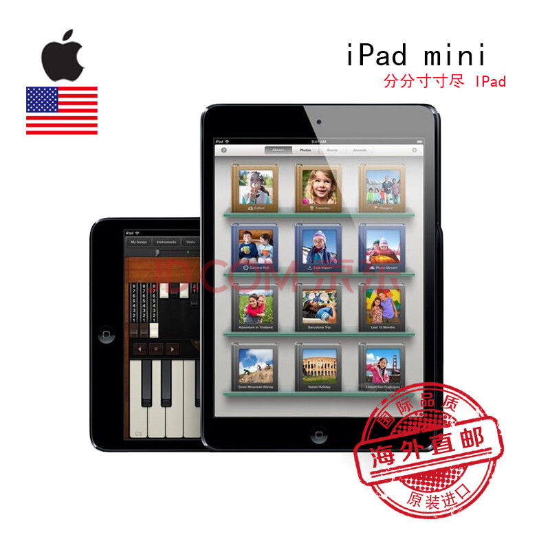 Apple Apple iPad mini 4 MK6L2CH\/A (7.9英寸
