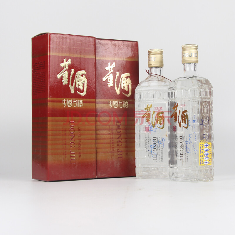 方瓶54度董酒一对