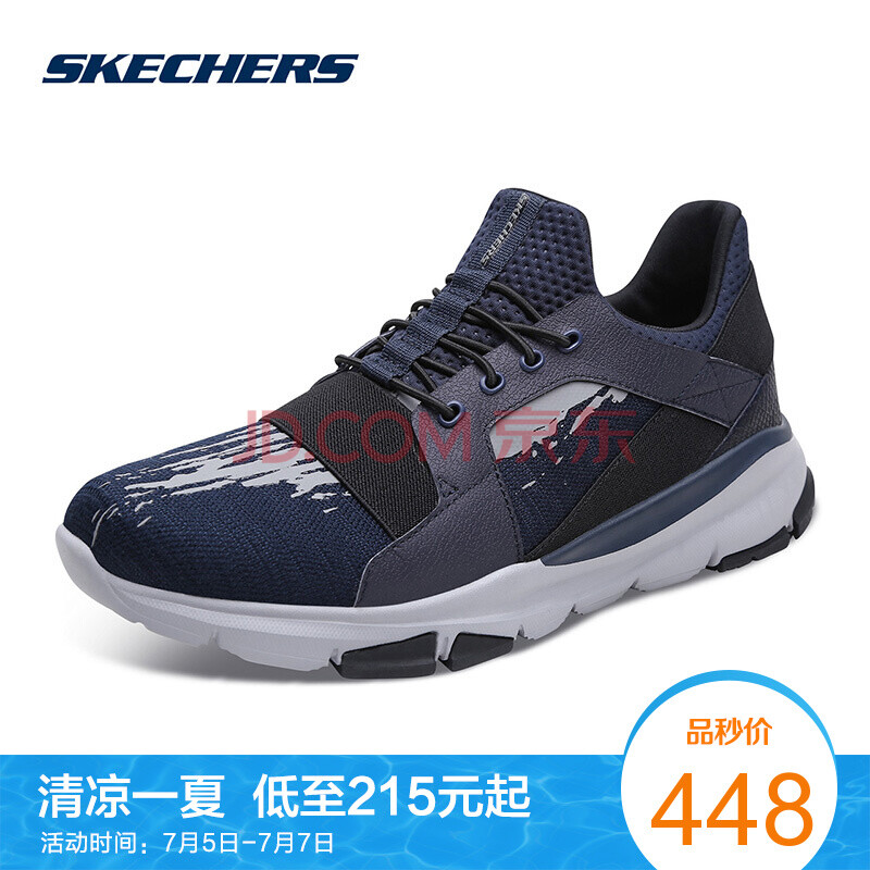 Skechers˹¿ÆæÄÐЬпîÍø²¼Ò»½ÅÌ× ÃÀʽ¹¤×°ÀÁʽÐÝÏÐЬ 65394 º£¾üÀ¶É«/NVY 41