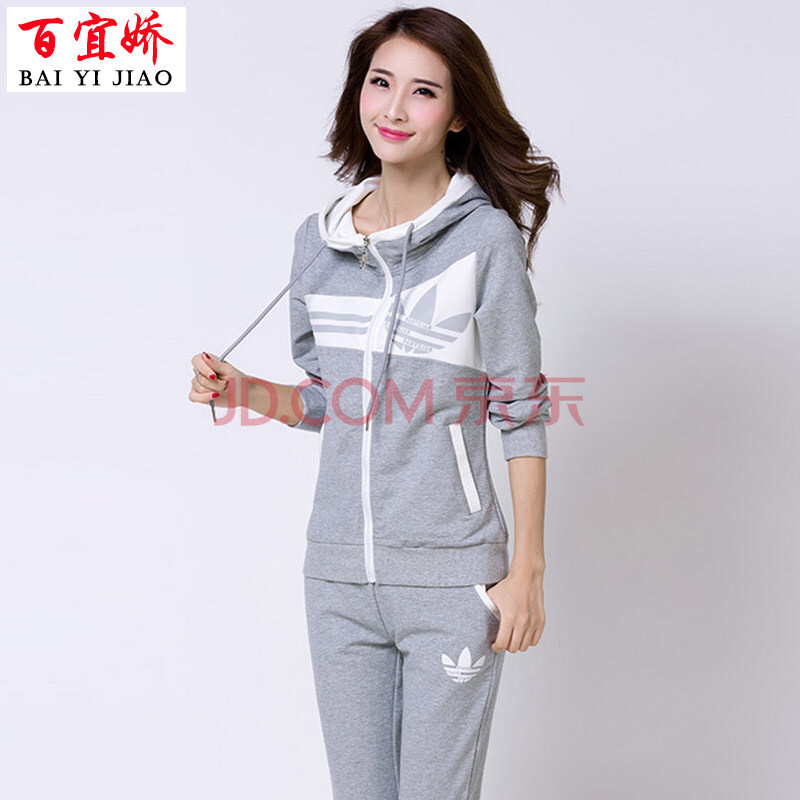 百宜娇2015秋款运动套装两件套女时尚运动服休闲女装连帽开衫卫衣长裤