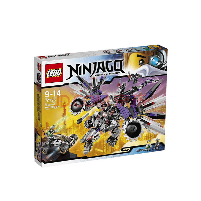 lego乐高幻影忍者系列积木拼装玩具飞龙 l70725机器人