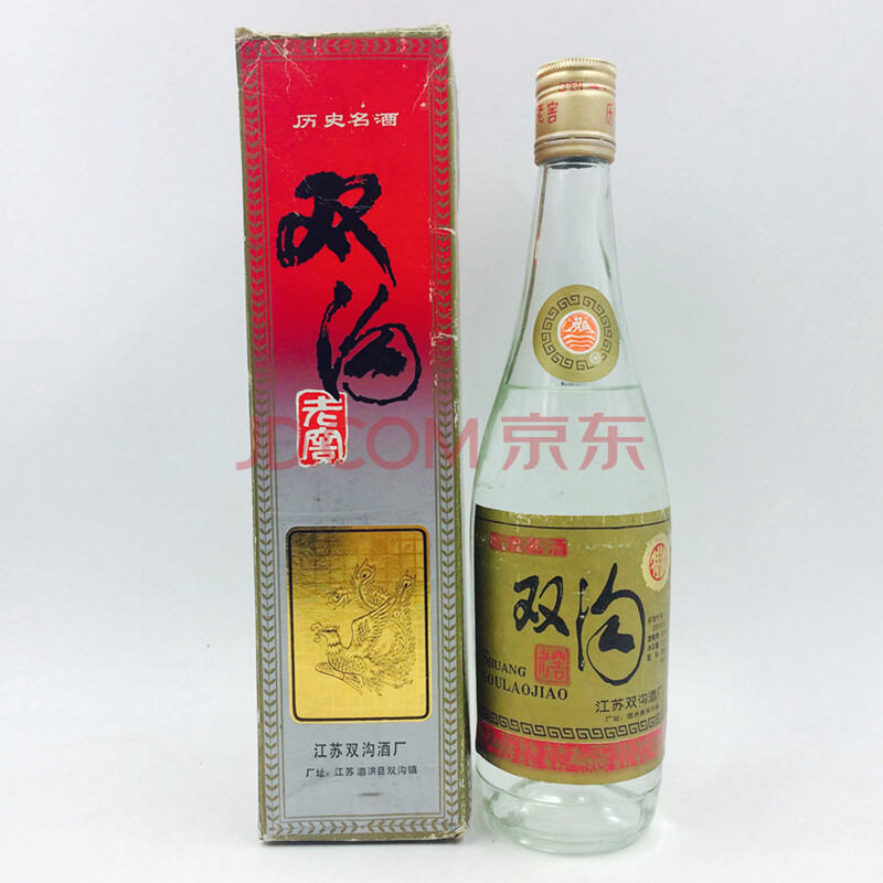 双沟老窖 1991年53度 500ml