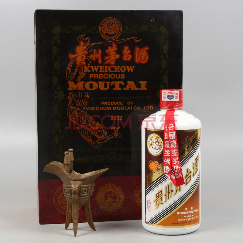 贵州茅台酒 珍品 2002年 53度500ml 1瓶 (46)