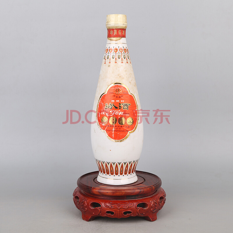 1985年 瓷瓶 汾酒 1瓶 高度 500ml