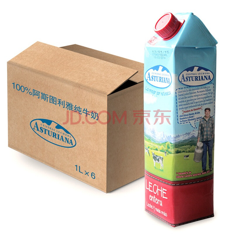 西班牙 进口牛奶 阿斯图利雅(asturiana)全脂纯牛奶1l*6 屋顶包