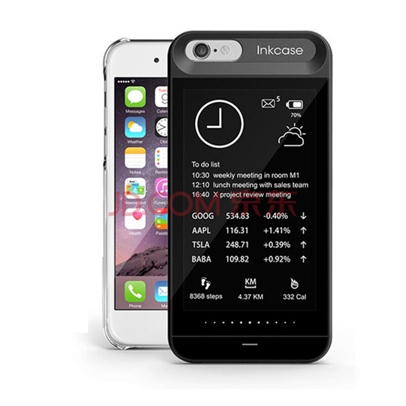 iphone4s金属手机保护壳_手机玻璃油墨_手机壳油墨味