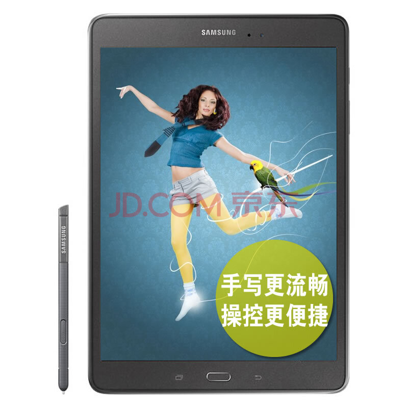 三星平板8寸spen_三星7寸手机平板_三星平板7寸手机