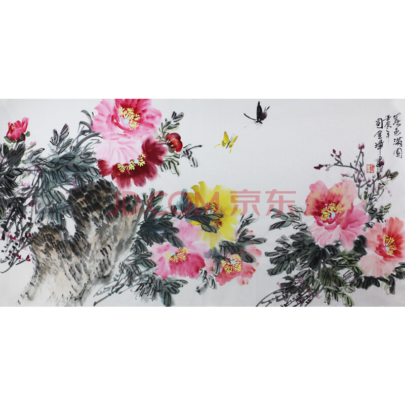 《春色满园》司金璋 唐玉润得意门生,省美协会员
