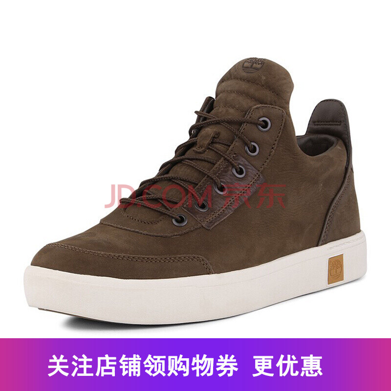 È«Çò¹º Ìí°Øá°/TimberlandÄÐЬ »§ÍâÇá±ãÍ¸ÆøÈý²ã»ºÕðÐÝÏÐЬ °µºÖÉ« US 08.5=42