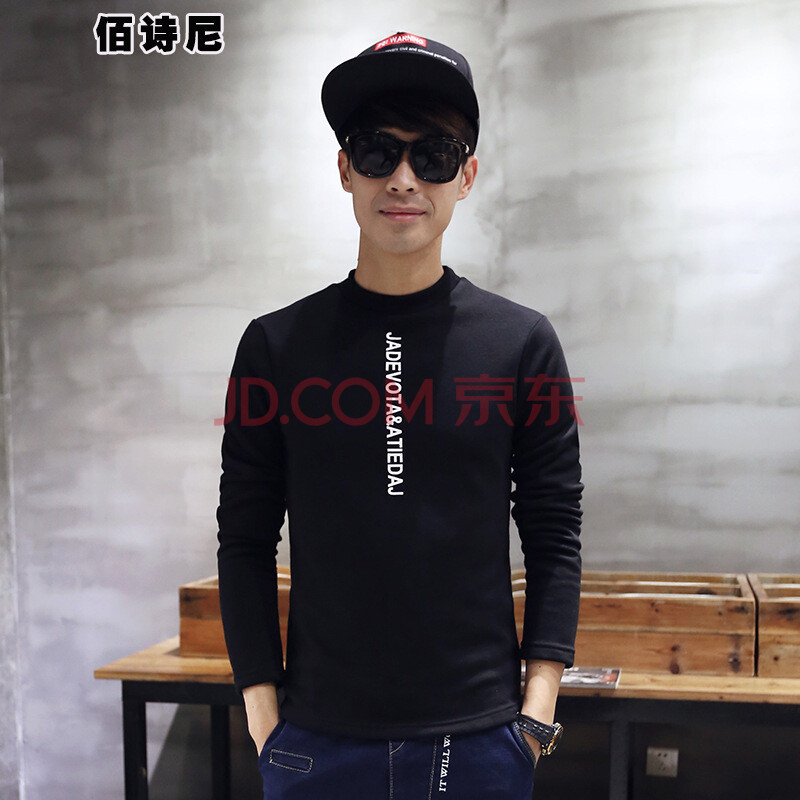 旭某人 红人|【快手红人猴哥刘叉叉旭某人二公